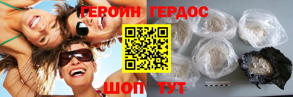 LSD-25  КОКАИН  Конопля  Хасавюрт  Вход с VPN  Гашиш  Меф МЯУ МЯУ кристаллы 