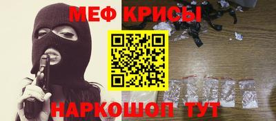 кокаин колумбия Кумертау