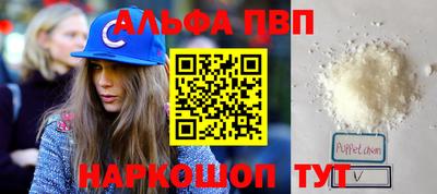 кокс Кунгур