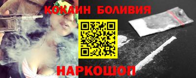 ALPHA PVP Кулебаки