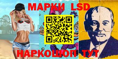 кокаин колумбия Кумертау
