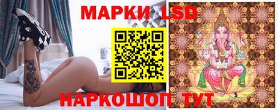 кокс Кунгур