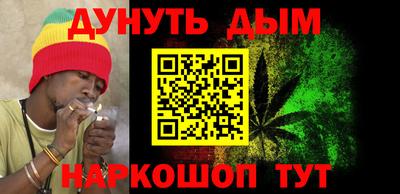 ALPHA PVP Кулебаки