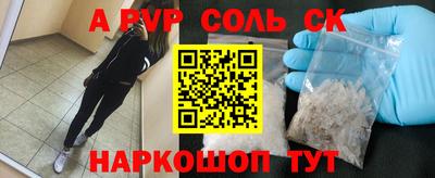 кокаин колумбия Кумертау