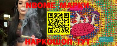 кокаин колумбия Кумертау