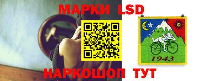 ALPHA PVP Кулебаки