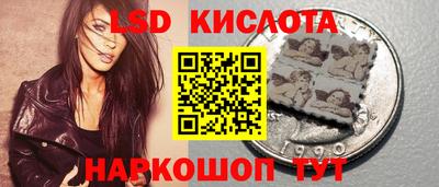 кокаин колумбия Кумертау