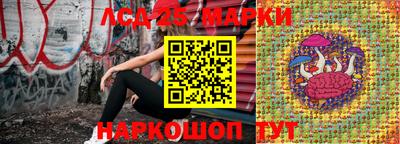 ALPHA PVP Кулебаки