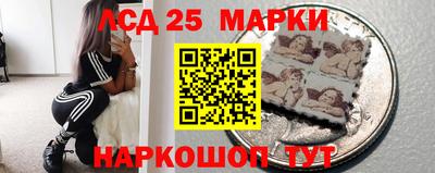 ALPHA PVP Кулебаки