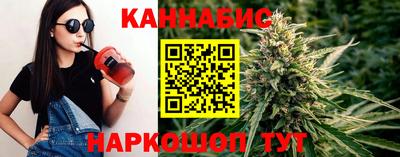 кокаин колумбия Кумертау