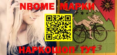 кокаин колумбия Кумертау