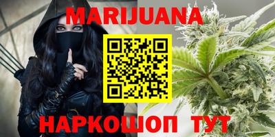 кокс Кунгур