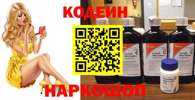 кокс Кунгур