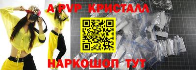 кокс Кунгур