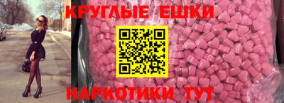 ALPHA PVP Кулебаки