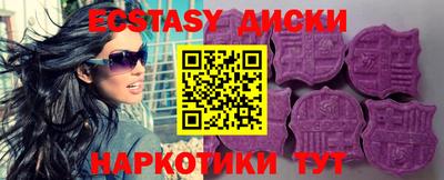 ALPHA PVP Кулебаки