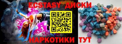 ALPHA PVP Кулебаки