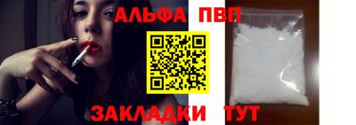 кокаин колумбия Кумертау