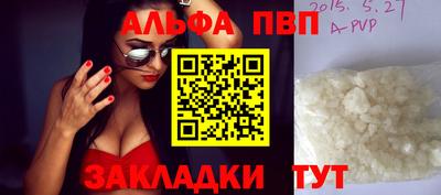 кокс Кунгур