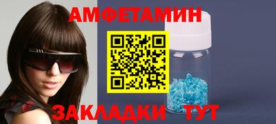 кокс Кунгур