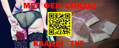 ALPHA PVP Кулебаки