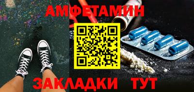 кокс Кунгур