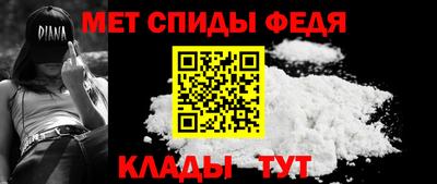 кокс Кунгур