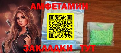 кокаин колумбия Кумертау