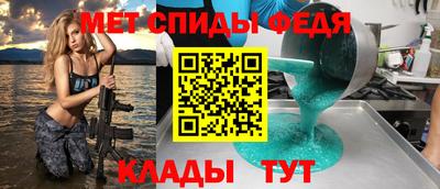 кокаин колумбия Кумертау