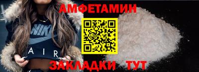 кокаин колумбия Кумертау