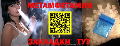 кокс Кунгур