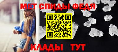 кокс Кунгур