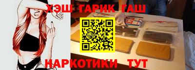 ALPHA PVP Кулебаки