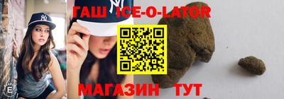 кокс Кунгур