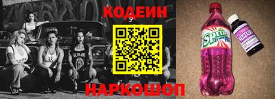 кокаин колумбия Кумертау