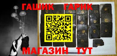 ALPHA PVP Кулебаки