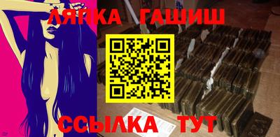 кокс Кунгур