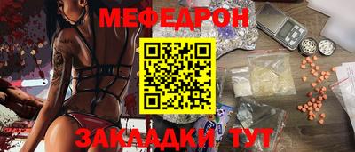 кокаин колумбия Кумертау