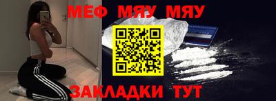 кокаин колумбия Кумертау