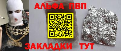 кокс Кунгур